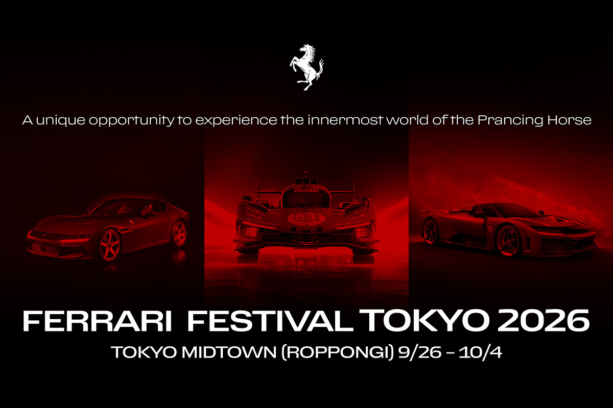Ferrari Festival Tokyo 2026